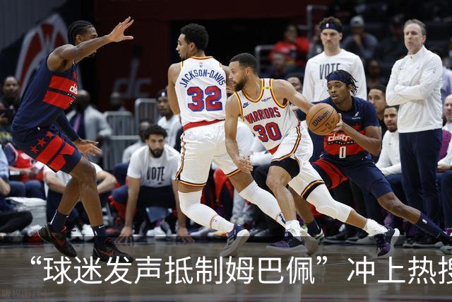 “球迷发声抵制姆巴佩”冲上热搜，瑞士运动品牌“昂跑”上月刚宣布签下姆巴佩为代言人，现社媒账号主页已没有其相关内容