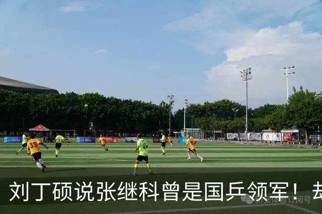 刘丁硕说张继科曾是国乒领军！却故意不提樊振东：男团需要2个王楚钦