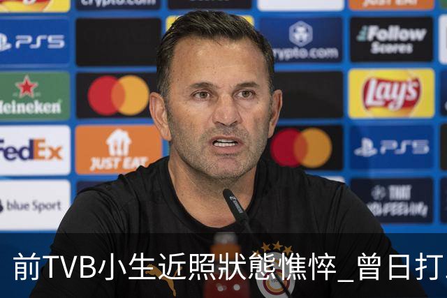 前TVB小生近照狀態憔悴 曾日打三份工送貨做地盤捱到盡
