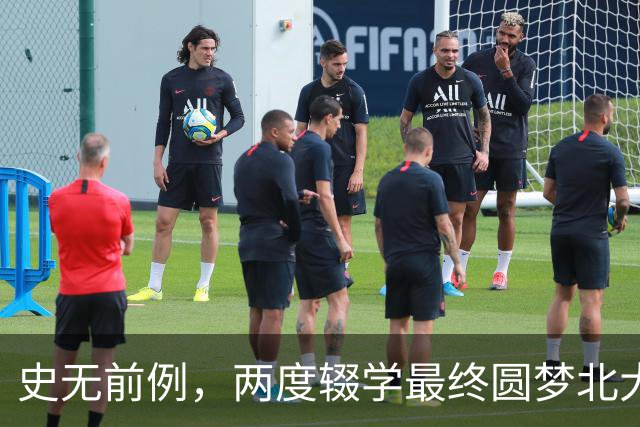 史无前例，两度辍学最终圆梦北大，24，岁葬于八宝山，她是谁？