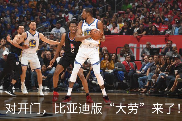 对开门，比亚迪版“大劳”来了！这个前脸没人说抄袭了吧