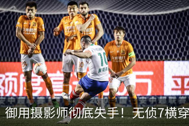 御用摄影师彻底失手！无侦7横穿岛链，F15J拼尽全力也无可奈何