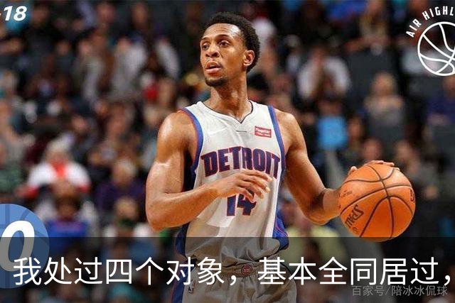 我处过四个对象，基本全同居过，四个男人真不是一个味儿，差别大