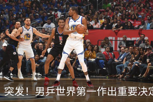 突发！男乒世界第一作出重要决定：松岛辉空放弃亚锦赛单打保混双